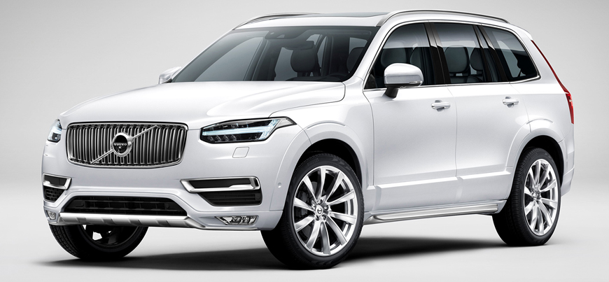 Volvo XC90 (Photo courtesy of Volvo)